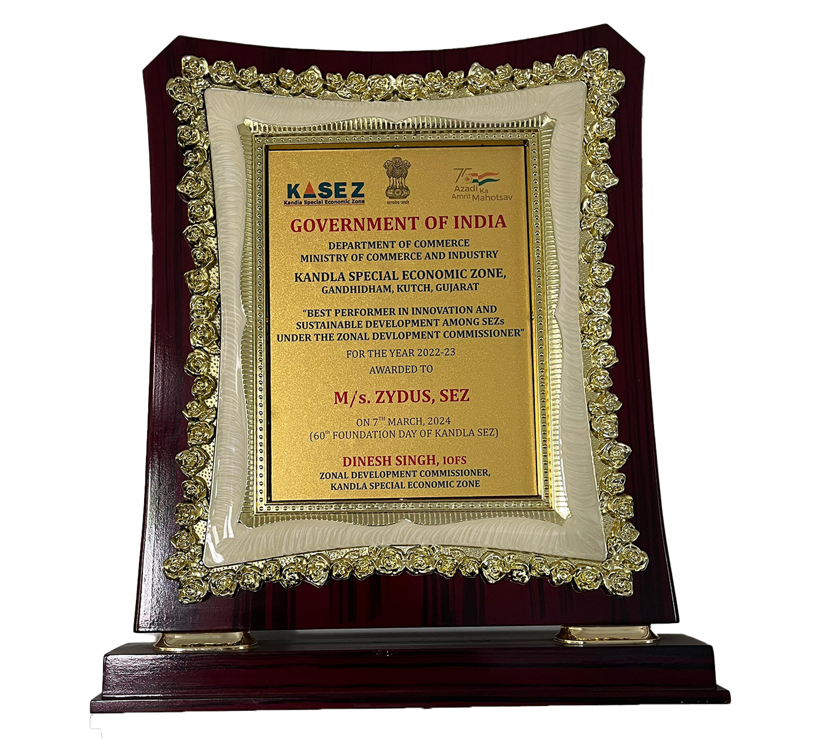 Award