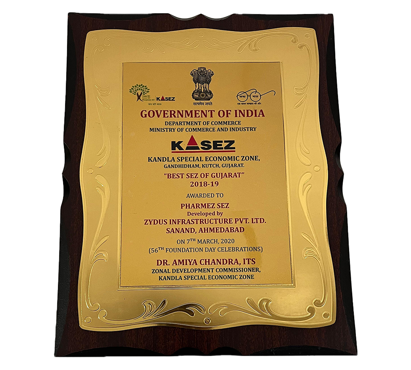 Award