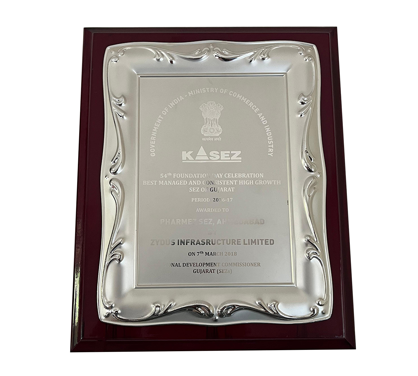 Award